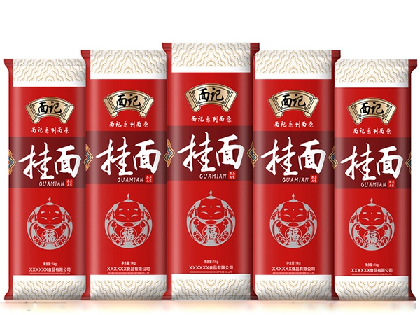 掛面紙、食品包裝